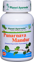 Punarnava Mandur: Ayurvedic Relief for Water Retention